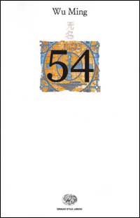 Cinquantaquattro