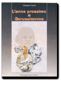 L'anno prossimo a Gerusalemme