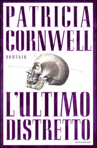 L'ultimo distretto