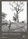 World of Bicycles