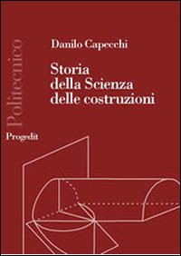 Storia della scienza delle costruzioni