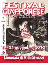 Festival Giapponese a Firenze