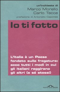 Io ti fotto