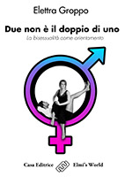 Due non è il doppio di uno