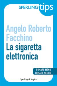 La sigaretta elettronica