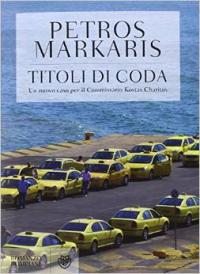 Titoli di coda