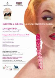 Indossare la bellezza