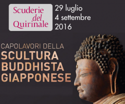 La scultura lignea buddista giapponese