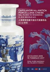 “Capolavori dell’antica porcellana cinese”